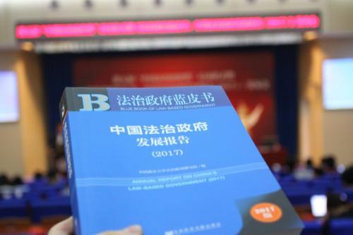 互聯(lián)網(wǎng)平臺(tái)報(bào)告