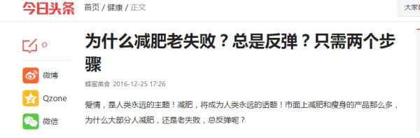 為什么很多SEO學(xué)習(xí)者缺乏執(zhí)行力？?jī)刹礁愣? height=