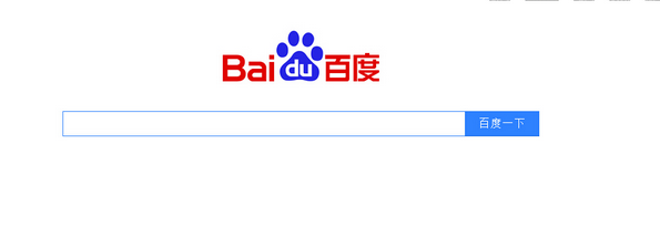 大家還是踏踏實(shí)實(shí)用心做站，用心為用戶服務(wù)、不要急于求成，其實(shí)算法的不斷迭變，對(duì)黑帽手法的嚴(yán)加打擊，無(wú)疑是對(duì)我們執(zhí)行白帽SEO更大的機(jī)會(huì)