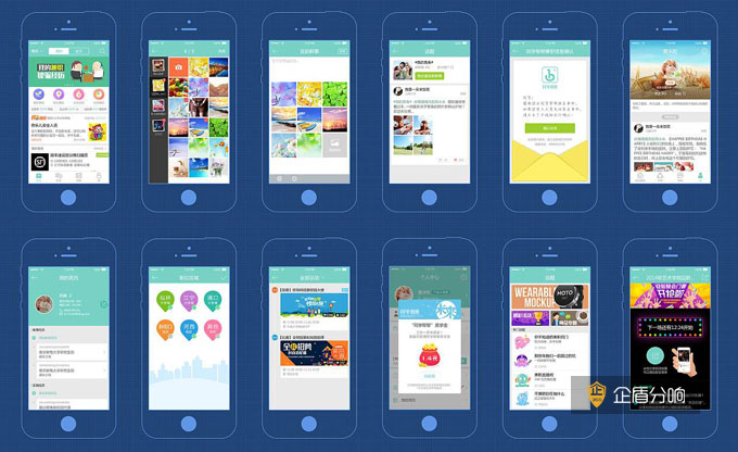 APP開(kāi)發(fā)常用語(yǔ)言