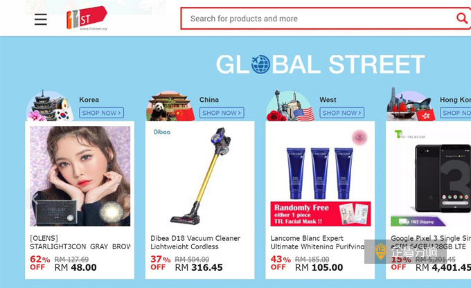 11street-韓國(guó)三大線上交易平臺(tái)