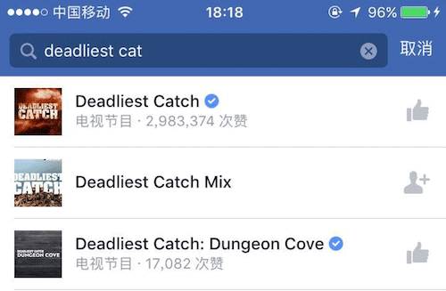 有些平臺(tái)甚至可以定位到某一部指定的影片