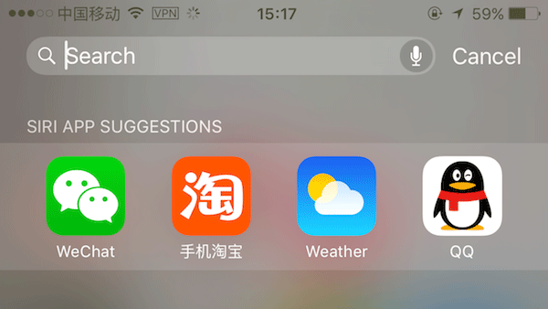 搜索入口的設(shè)計(jì)