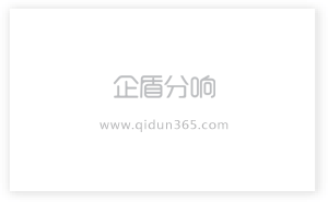 企盾分響 - 2020-致廣大客戶朋友[握手]